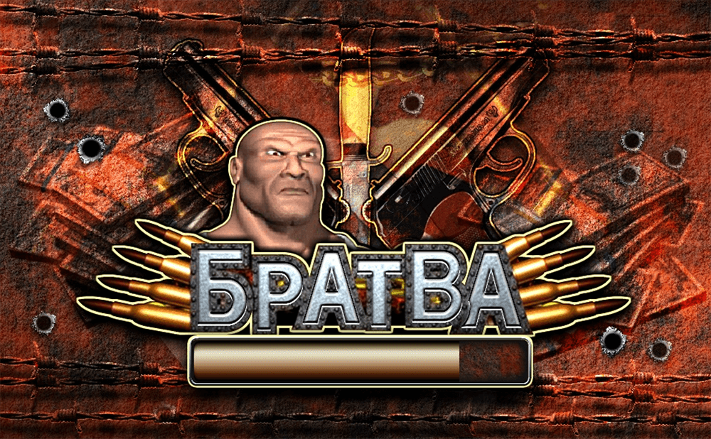 Основная информация о слоте Братва Основная информация о слоте Братва